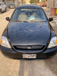 ريو ٢٠٠٥ • بدون حادث • مصبوغة