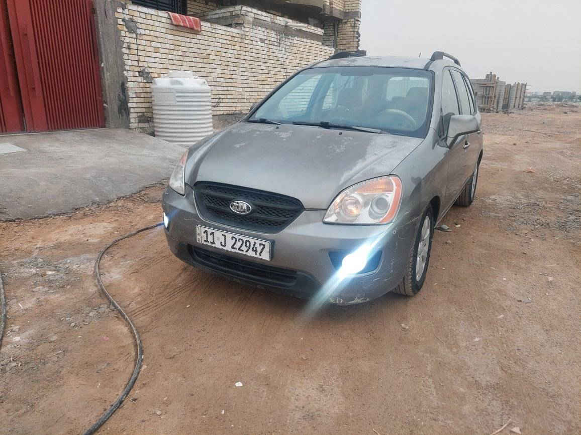 ***********
كيا راندو موديل 2010 كير ومحرك بجيس قبل جم يوم شادهن ب ١٣ ورقة شرط الوكالة والفحص وسيارة ماشية ١٦٠ لف ميل وصارلة عندي ٤ سنوات تبريد ثلج قطعتين ومحرك ٢٤٠٠ دوش صدرها جديد وتخم تاير جديد سياره حلوه ومرتبه مال جناي تبريد منضومة كاملة حساسات شاشة وكامرة مكاني بغداد الامين الثانية والسعر 95 وبيها مجال قليل
