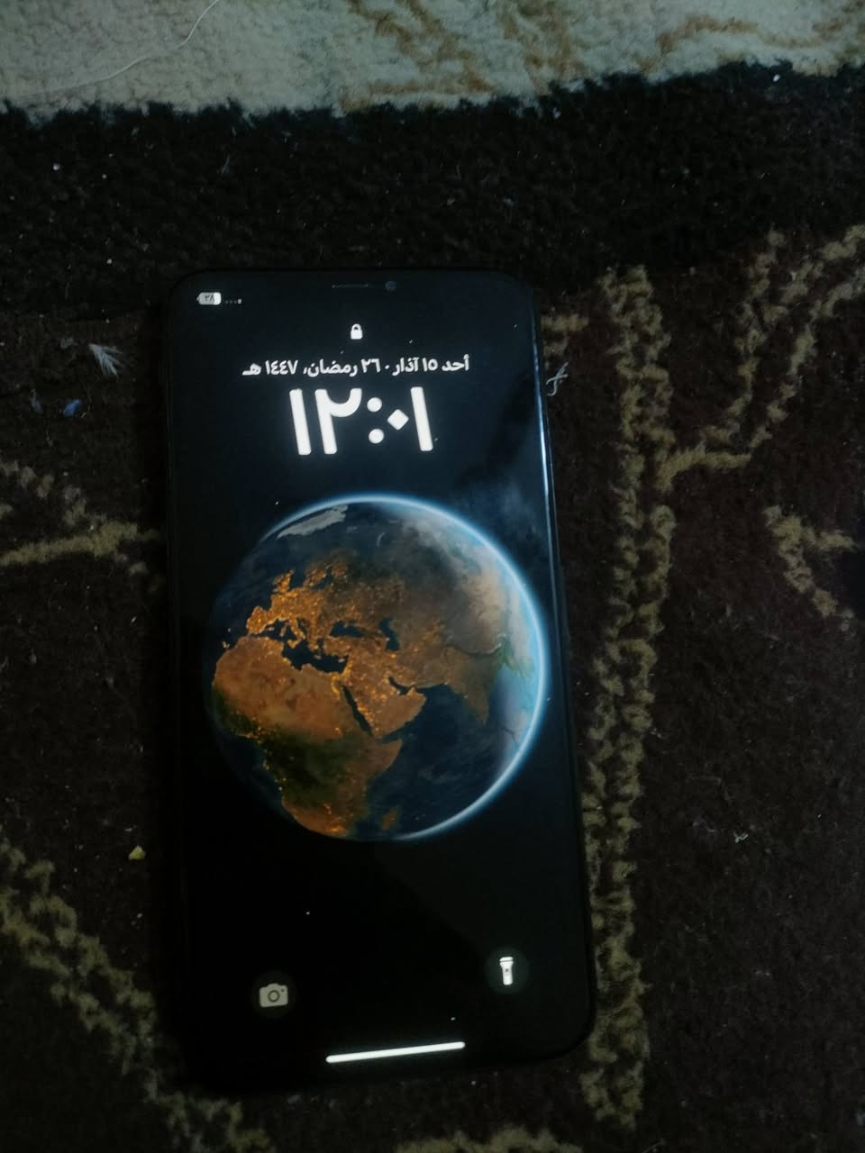 سلام عليكم ايفونx s max للبيع او مراوس
جهاز كله شغال فيس ايدي شغال هزاز سماعات 

جهاز عوز فقط ظهر تحديثات ما متوقفة علي بعدهة 

بي فطر بل كلاس ما مأثر 

ذاكرة ٢٥٦ 

بطارية ٧٩٪ ما مبدلة 

جهاز نظافة كدامك 

مكاني بغداد العبيدي 

السعر ١٥٠

الرقم ***********
