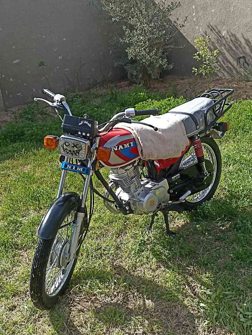 سلام عليكم دراجة نامة متياز البيع المكان كربلاء الحسينية موديل 2025 قفل اوراق سكنر  سعر 625ووبيةة مجال خاص مفتوح


**إذا كنت صاحب هذا الإعلان وتريد حذفه لأي سبب، رجاءا أرسل رسالة إلى الدعم الفني**