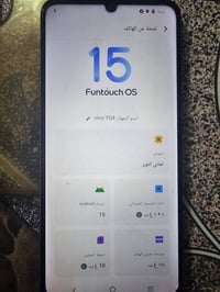 فيفو Y04 • نضيف • مضاد للكسر