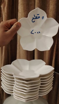 توصيل • كربلاء