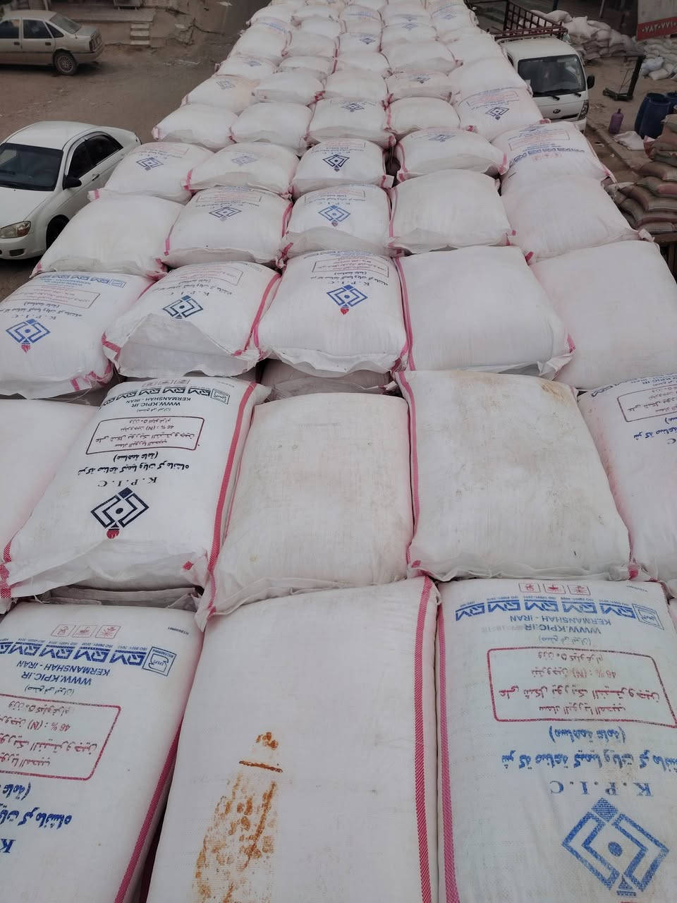 السلام عليكم ورحمة الله وبركاته
جملتنا تعمل في خدمتكم

يعلن مكتب علي العيساوي 🏢 🏢

عن توفر سماد أبيض كرمنشاه الأصلي

المحبب التجاري والفعال وهو من أفضل

وأجود أنواع اليوريا المستورد حسب

تجربة كثيراً من الفلاحين الموثوقين

جمله ## مفرد

العنوان بابل الكفل مقابل

كراج بني مسلم

***********

*********** كرارالعيساوي

وردنا من بعض الأشخاص من يتداول اسم علي العيساوي

ادعاء القربه له فهم أشخاص ذو خبره في مجال الغش باحترافيه وان المواد الديهم على الأغلب تكون مغشوشه باحترافيه ولا يمكن تميز المواد إلى عن طريق الفحص بتمعن
