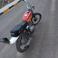 نامه • رابيدو • حك الجهة