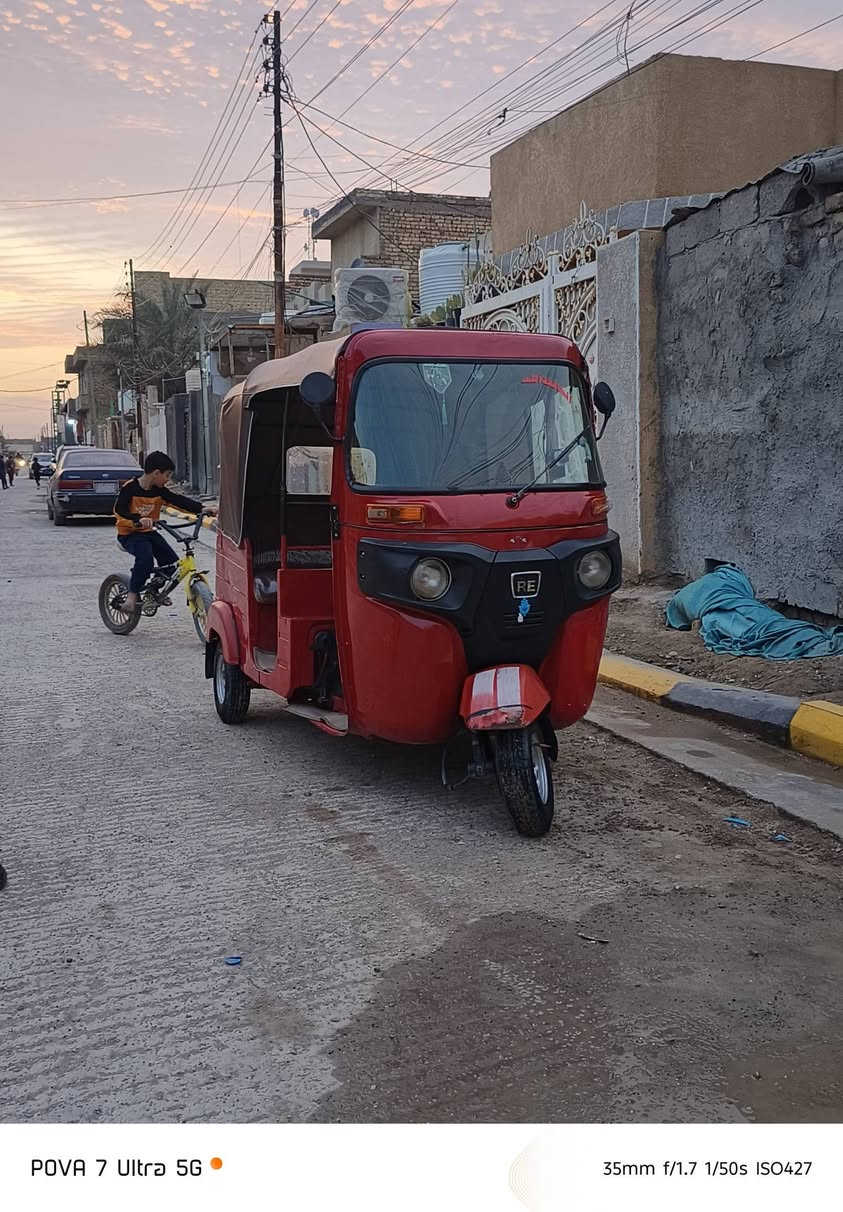 السلام عليكم تكتك ١٨ شهر ١٢ بل وصل ١٩ أوراق بيها ضربه بلغد ولباقي مكفول دراجه نضيفه السعر ٤٢٠٠ وبيها مجال
***********
