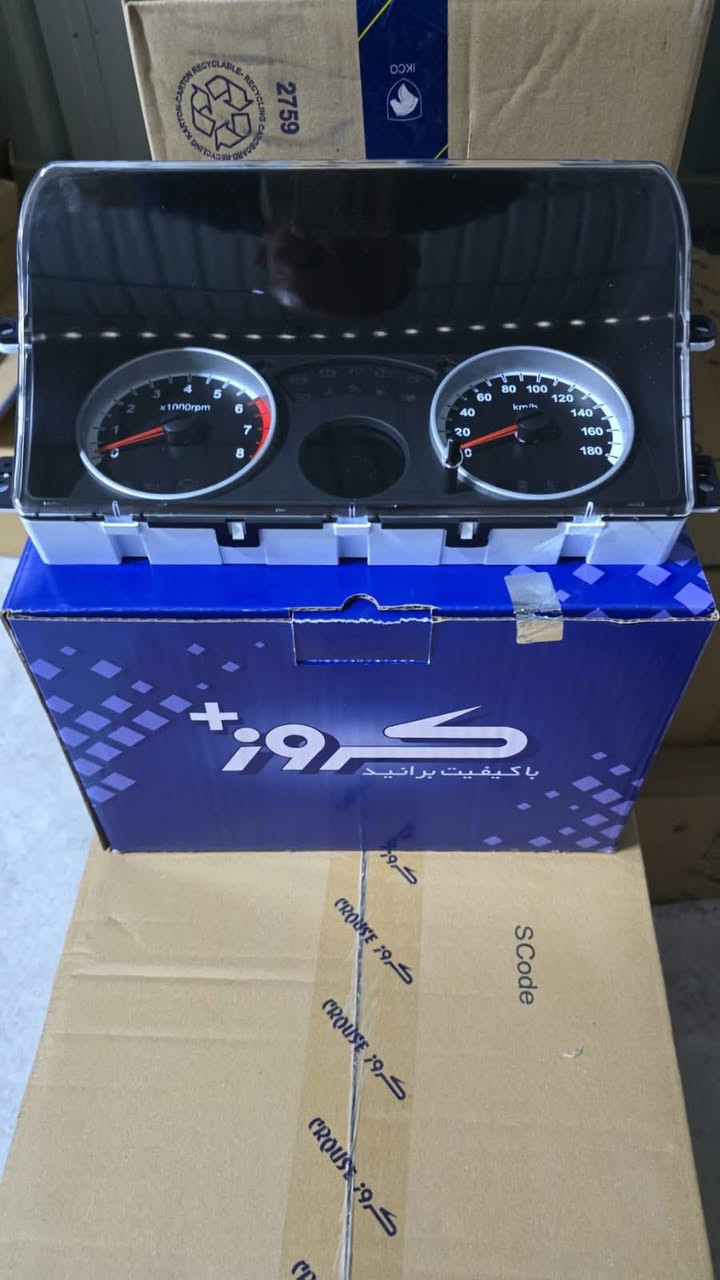 متوفر لدينا كيجات جميع سيارات الإيراني.
كيجات سمند ❤️

كيجات بارص 💜
                                   👉👉👉#شرط_الايراني_الاصلي😘
كيجات طيبه 🤍

كيجات سايبا حديث 💚

كيجات سايبا قديم 🤎

للحجز والاستفسار مراسلتنا عبر الواتساب 

☎️ *********** 📞 
تتوفر لدينا جميع ادوات الإيراني🫶🏻🤍

تتوفر خدمة توصيل 🚚 

مجمع حيدر اللامي لتجارة قطع الغيار السيارات الإيراني الصيني الكوري
