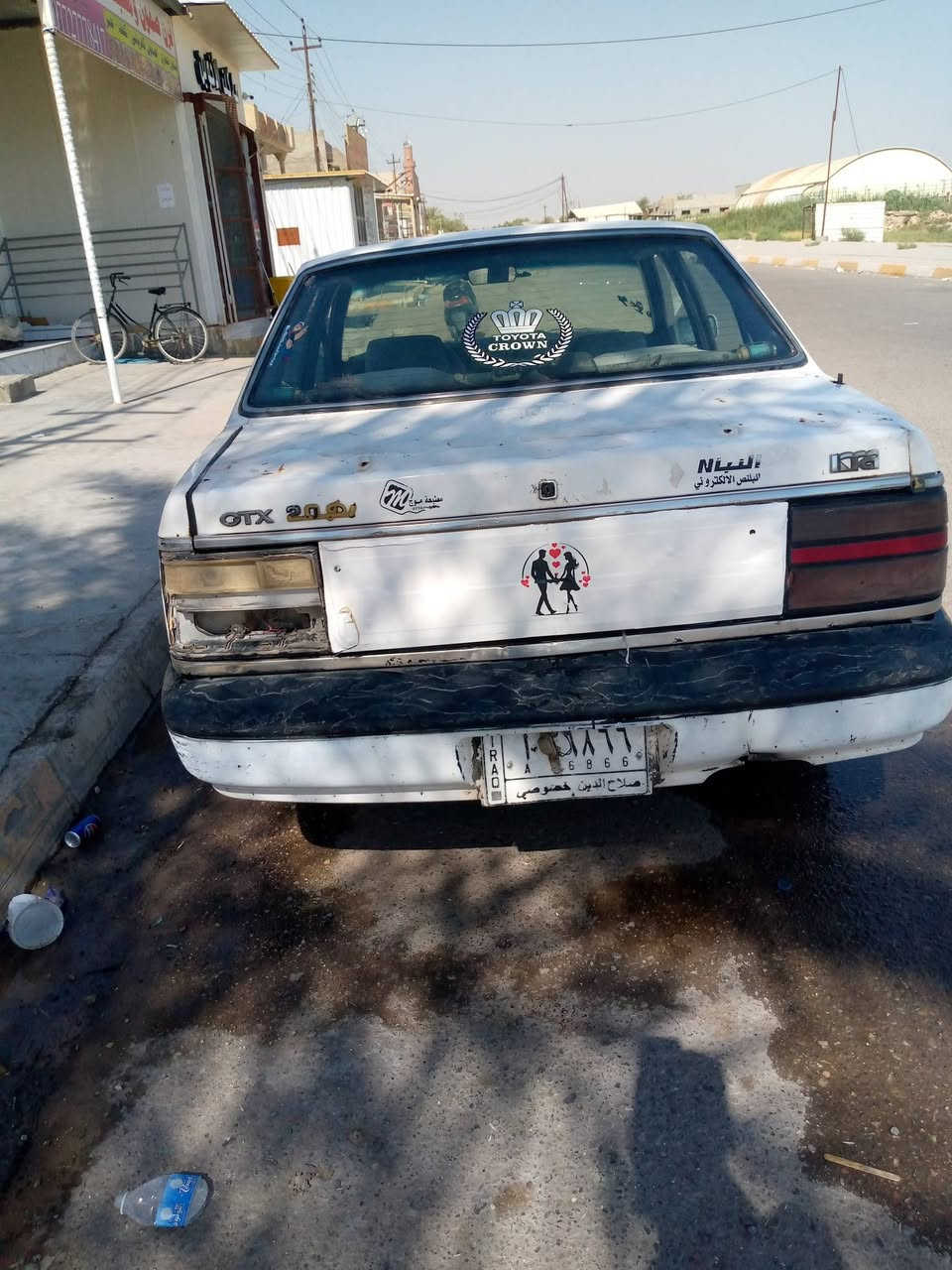 سلام عليكم كيه للبيع كير ومحرك كورلة كوم حديد 10


**إذا كنت صاحب هذا الإعلان وتريد حذفه لأي سبب، رجاءا أرسل رسالة إلى الدعم الفني**