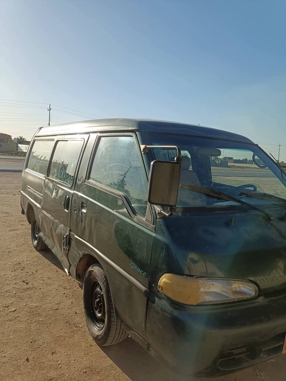 ما متواجد على الفيس قليل الشراي يتصل***********
