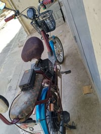 سعر 150 07876568631
