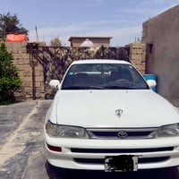 كورلا ٩٤ • رقم بغداد • انكليزي