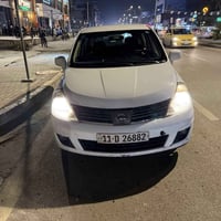 فيرسا • ٢٠٠٨ • حادث