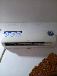 سبلت ميديا • نظيف • بغداد العبيدي