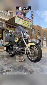 هوندا فايكيري • محرك ١٥٠٠ • موديل ٩٧