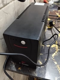 يو بي اس • الحسينيه المخابرات