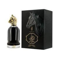 عطور للبيع • عطور اصلية • تصفية عطور • عطر اصلي • عطورات • عطور بالجمل...