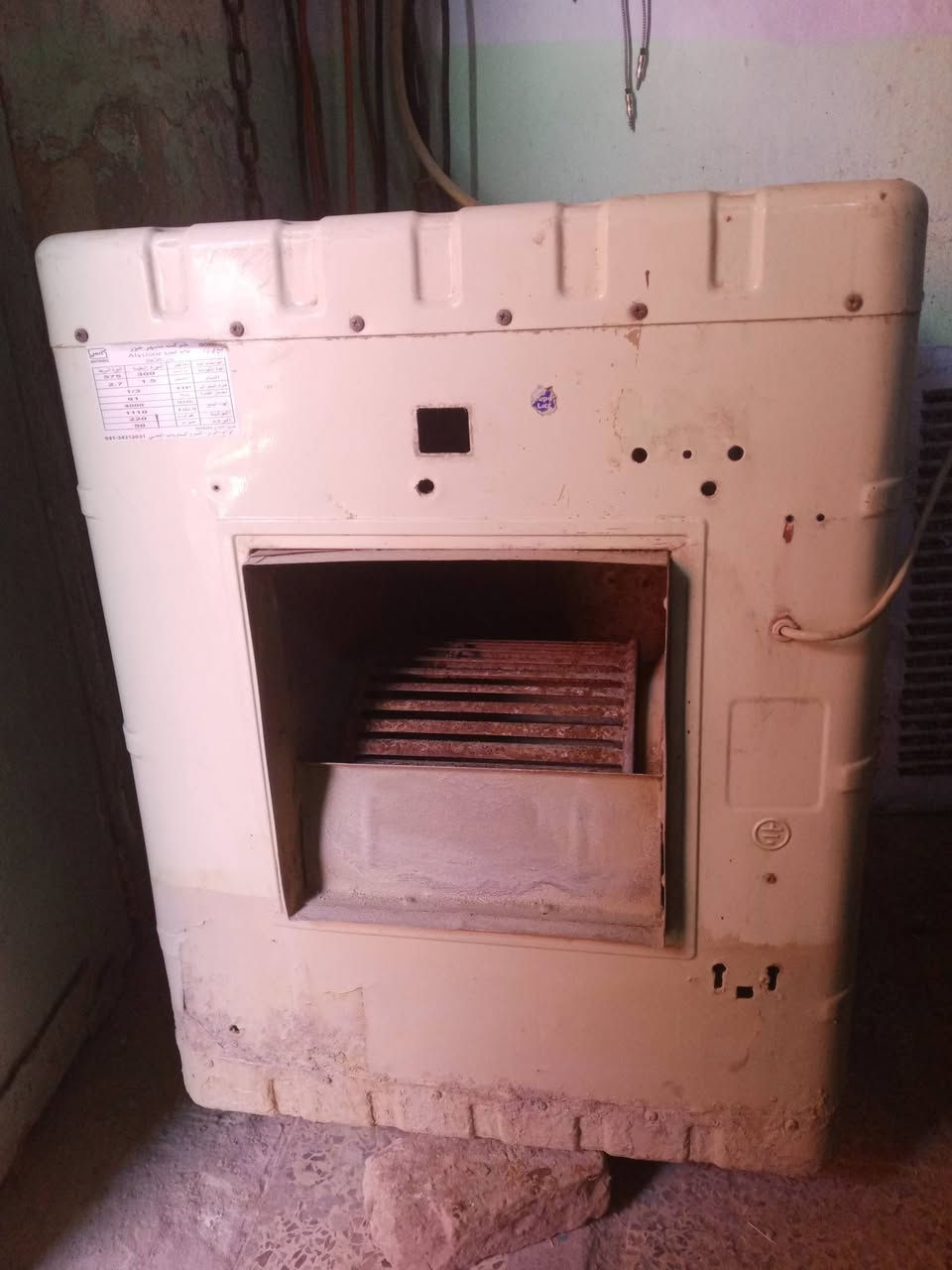 السلام عليكم مبرتين للبيع


**إذا كنت صاحب هذا الإعلان وتريد حذفه لأي سبب، رجاءا أرسل رسالة إلى الدعم الفني**