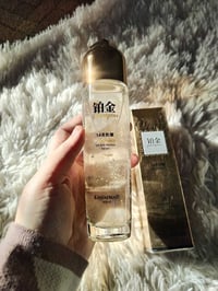 سيروم • مرطب • بشرة