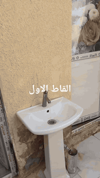 مشتمل للايجار بالجريخي ‪07726696822‬ اتصل