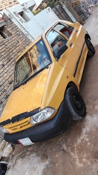 سايبا • ٢٠١٥ • نضاف