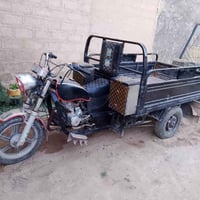 ستوته للبيع مليون قفل موديل 2017ورق كامله 07713345316