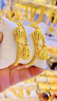 ذهب برازيلي • اكسسوارات • المسيب