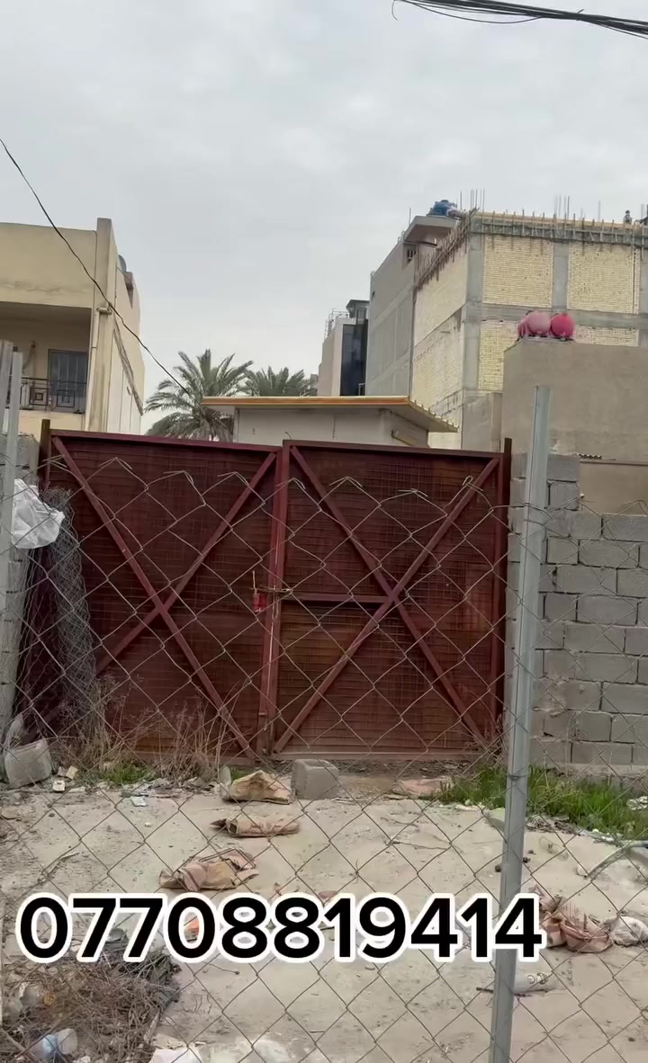 للأستفسار الاتصال***********
