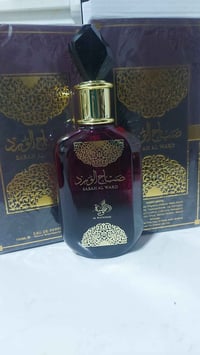 الوطنية • أودو بارفان • ١٠٠مل