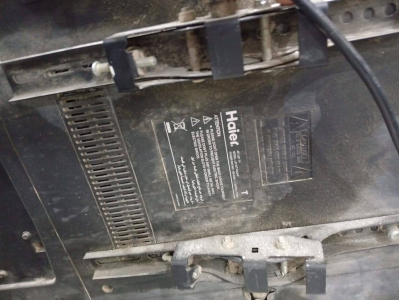 شاشات عطلانات للبيع عدد 2 وحده حجمها 50وحده 45


**إذا كنت صاحب هذا الإعلان وتريد حذفه لأي سبب، رجاءا أرسل رسالة إلى الدعم الفني**