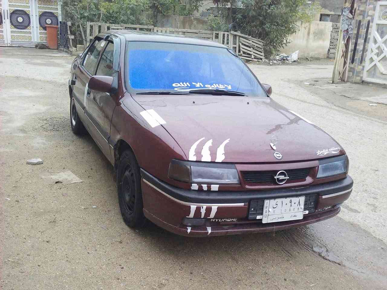 سلام عليكم اوبل فيكترا موديل ،90محدثه95 سياره مصبوغه الجماليه مابيه معجون قطره سياره جديده مكينه20مكينه وكسر بشرط ترايك البصره شرط200 سياره كهربيات كله شغاله جام كهربائي مكان بابل. مسيب  ***********سعر44بيه مجال
