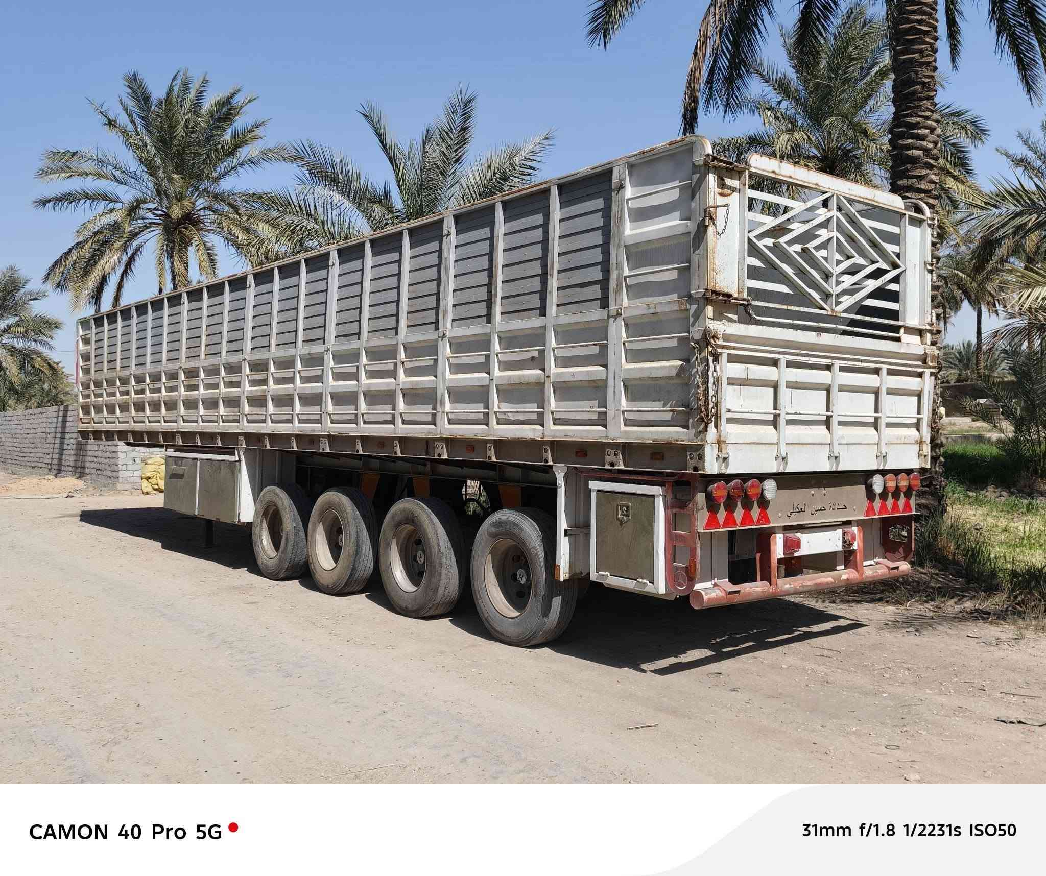 اسلام عليكم للبيع عربانه جرفيه حدادة حسين العكيلي موديل 2018 الطول 13/60 الارتفاع 190 الدناكير 14 صيني مكفوله 
السعر 210 وبيه مجال بدون تاير بس وياله كامله وجادر وياه
للستفسار ***********
