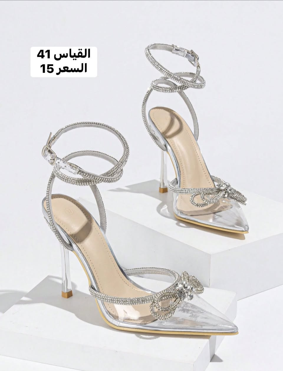 🔥أحذية SHEIN كوالتي عالي🔥
الأسعار مناسبة وثابته لطفاً 
التوصيل داخل بسماية ألف ✅
توصيل جميع المحافظات 5✅
🚫الترجيع بوجود المندوب فقط🚫


**إذا كنت صاحب هذا الإعلان وتريد حذفه لأي سبب، رجاءا أرسل رسالة إلى الدعم الفني**