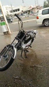 ماطور ناعمه • موصل