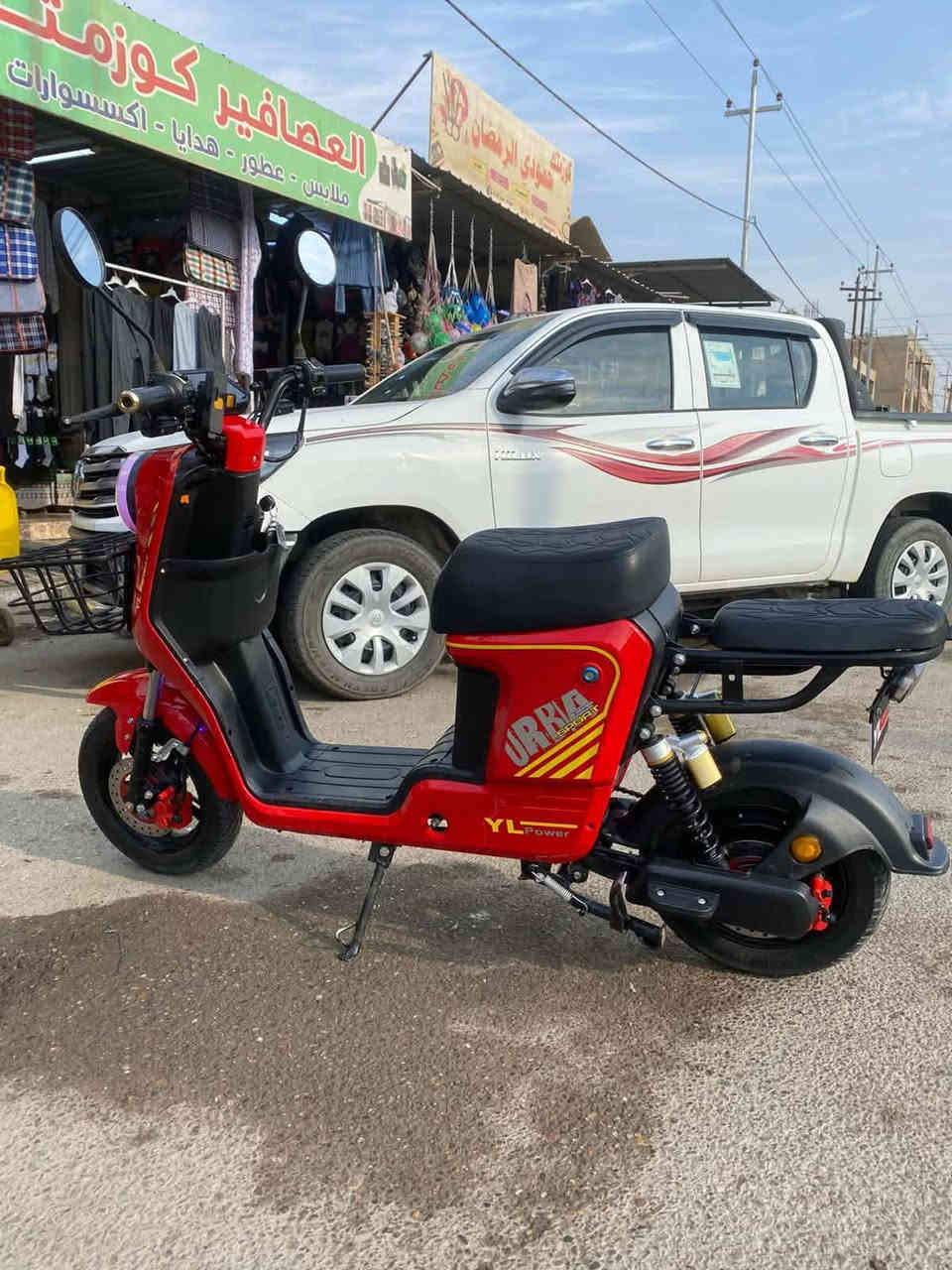 سلام عليكم دراجه شحن (YL)للبيع سعره 550  مكاني الحويجة الاتصال على الرقم ‏‪***********‬‏
