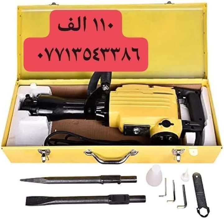 متوفر..
للاستفسار والحجز: *********** واتساب.
