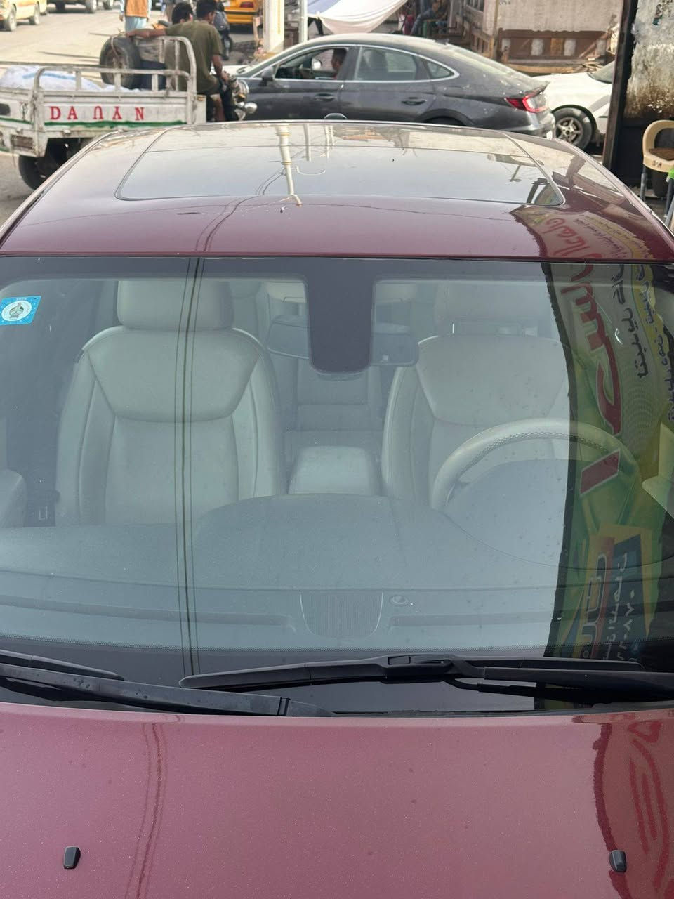 اوبامه اصل 17 معلايه 2023 فول موصفات كفاله عامه ما عدئ طرف جوملغ بارد بسيط كلش رقم بغداد تحويل مباشر
***********
