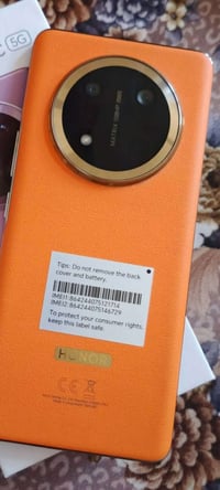 هونر • استعمال اسبوع • نجف ابوصخير