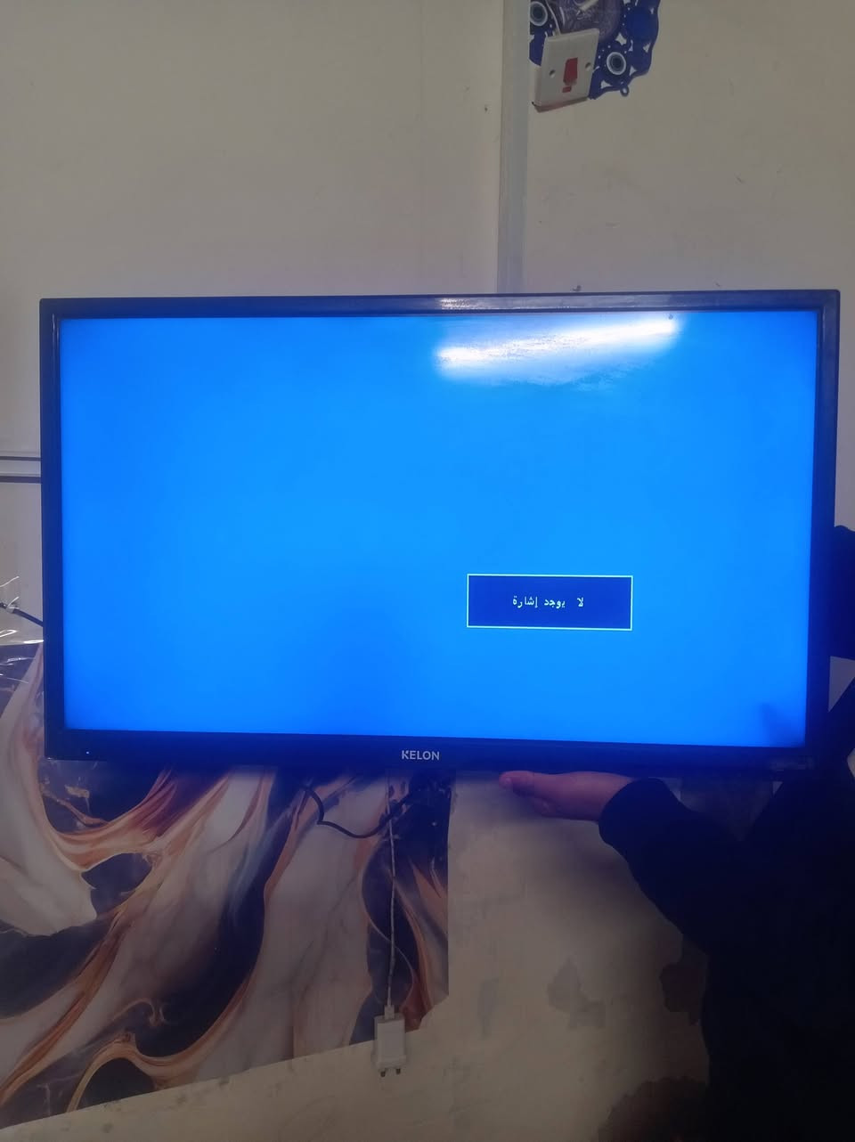 شاشة كيلون حجم ٣٢ بيهة كسر بصيط من صفحة بالكفر الخارجي  كما موضح موجود توصيل مجاني  تفحصهة كدام المندود رايدهة ب٦٠


**إذا كنت صاحب هذا الإعلان وتريد حذفه لأي سبب، رجاءا أرسل رسالة إلى الدعم الفني**