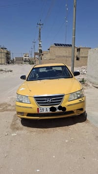سوناته ٢٠٠٩ • كربلاء • غرامات