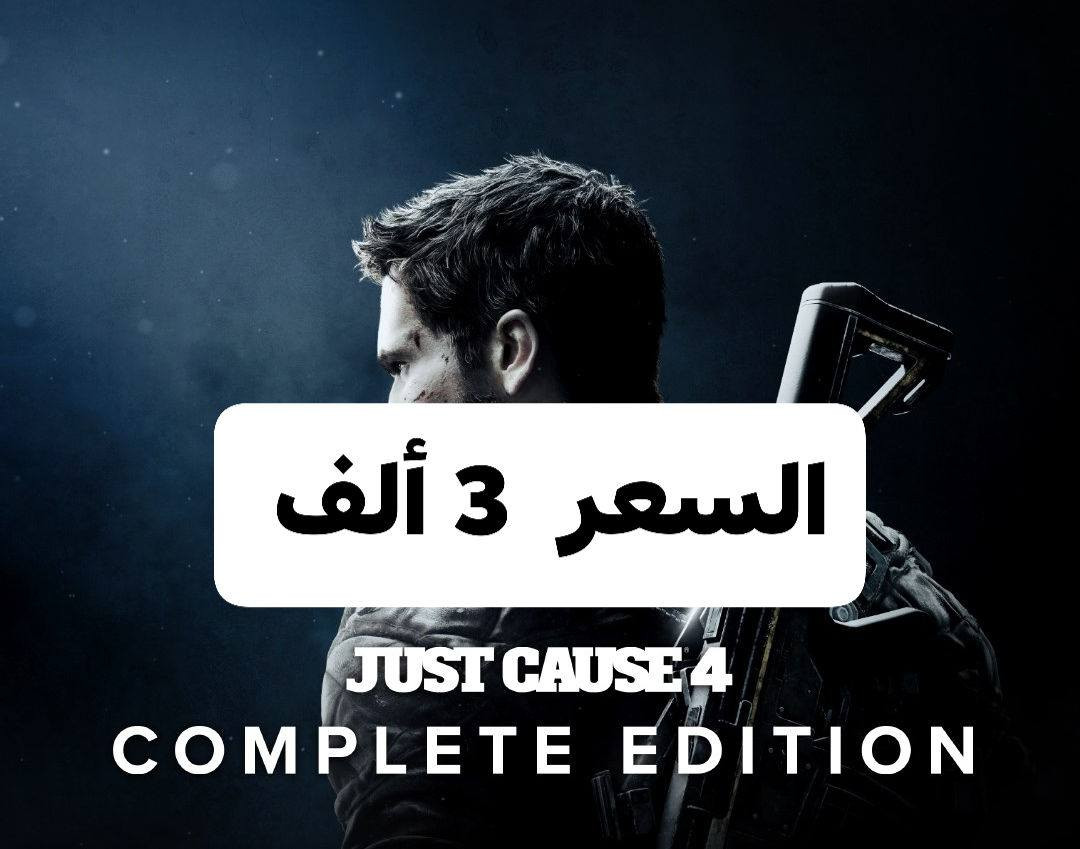 توفرت عروض بأنسب الأسعار ✅🎮
كل لعبة وسعرة 🎮✅

للحجز والأستفسار
مراسلة الصفحة خاص ماسنجر💬 
أو واتسأب مثبت بالصفحة💬 
منشور الثقة مثبت + أقبل ادمن وسيط


**إذا كنت صاحب هذا الإعلان وتريد حذفه لأي سبب، رجاءا أرسل رسالة إلى الدعم الفني**