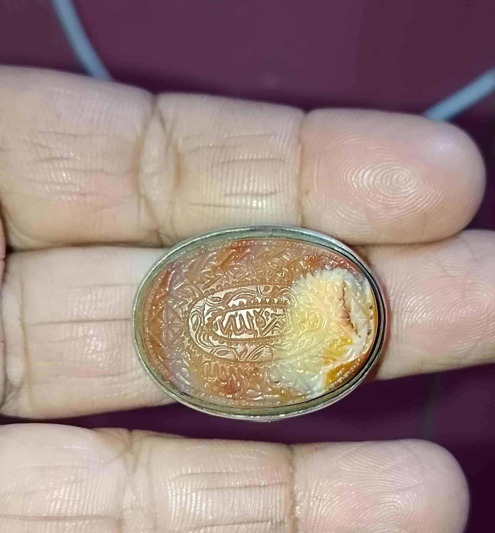 اللبيع من نوادر انتيك عقيق يماني  مكتوب العزة الله  حرز علي قاضي قديم جدن فضه ثقيلة 925 داير سبع معادن سعر
100 وبي مجال الطيبين رقم تواصل ***********
