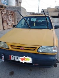 سايبه موديل 2012 رقم بغداد انكليزي كير مكينه خير من الله تخم تأير صدر ...