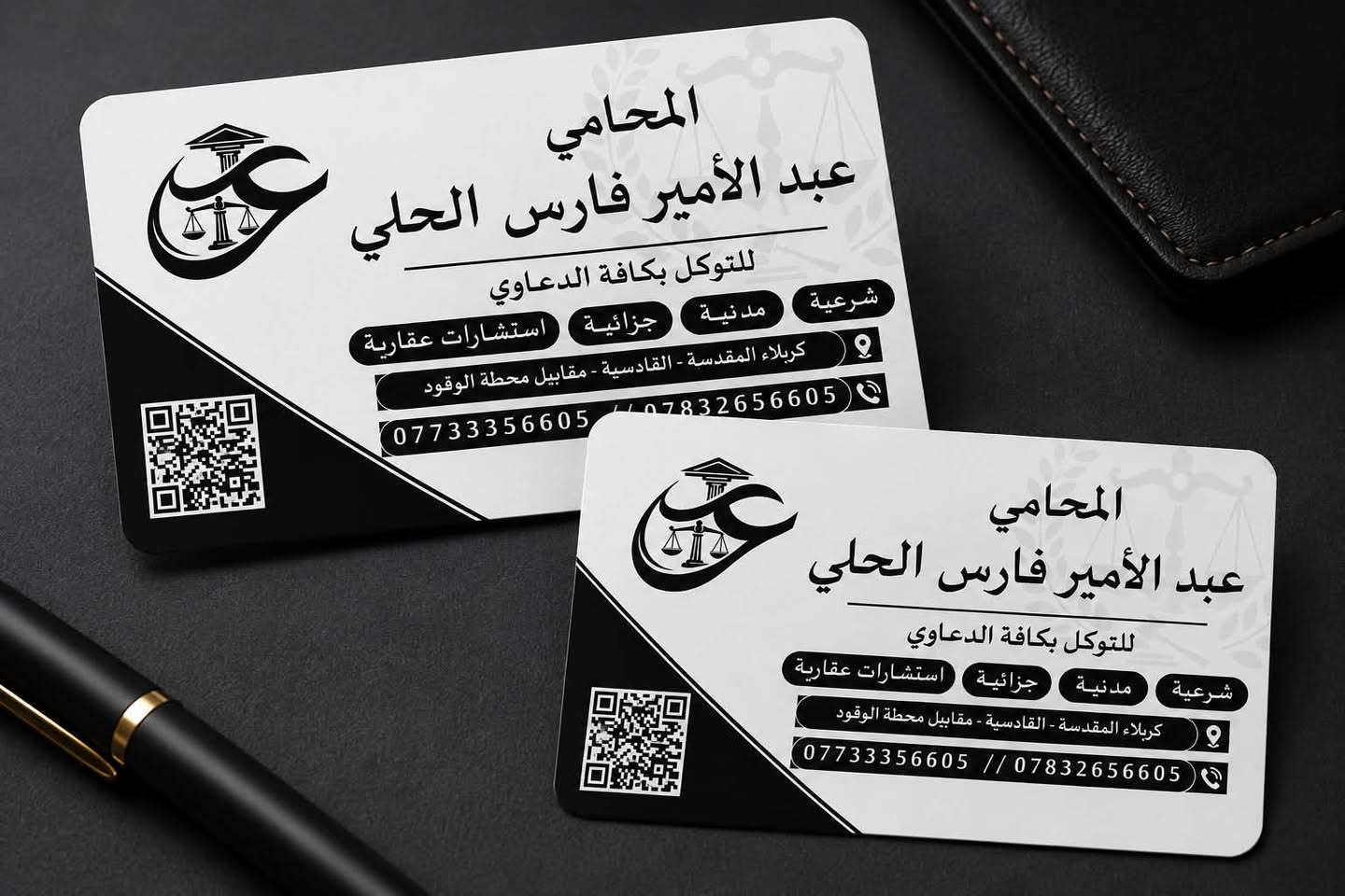 ✨ نموذج من أعمالنا في تصميم الكارتات الشخصية الاحترافية.
نهتم بأدق التفاصيل لنقدم تصاميم تعكس هوية نشاطك وتترك انطباعًا مميزًا لدى عملائك.
للحجز والاستفسار:
📞 ***********
📞 ***********
#بصمة_للطباعة_والتصميم
نطبع أفكارك بإتقان
