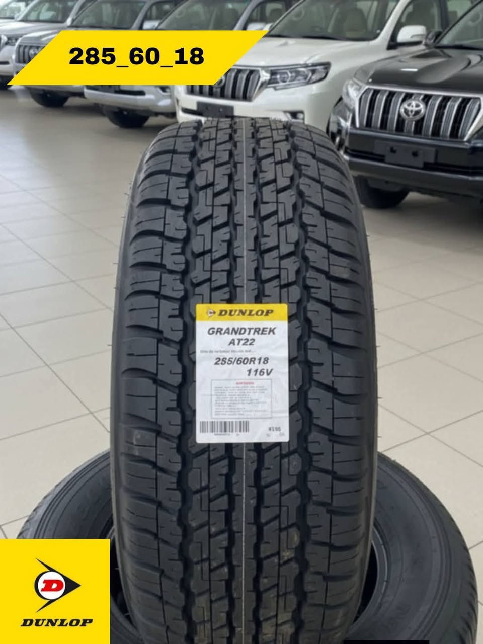 اطارت جديد دلوب انتاج 25 او برجستون او بطاريات الماني ضمان سنه توصيل او مكان بغداد حي الجامعه ***********
