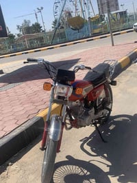 ارشه • ٢٠١٥ • اوراق اصولي
