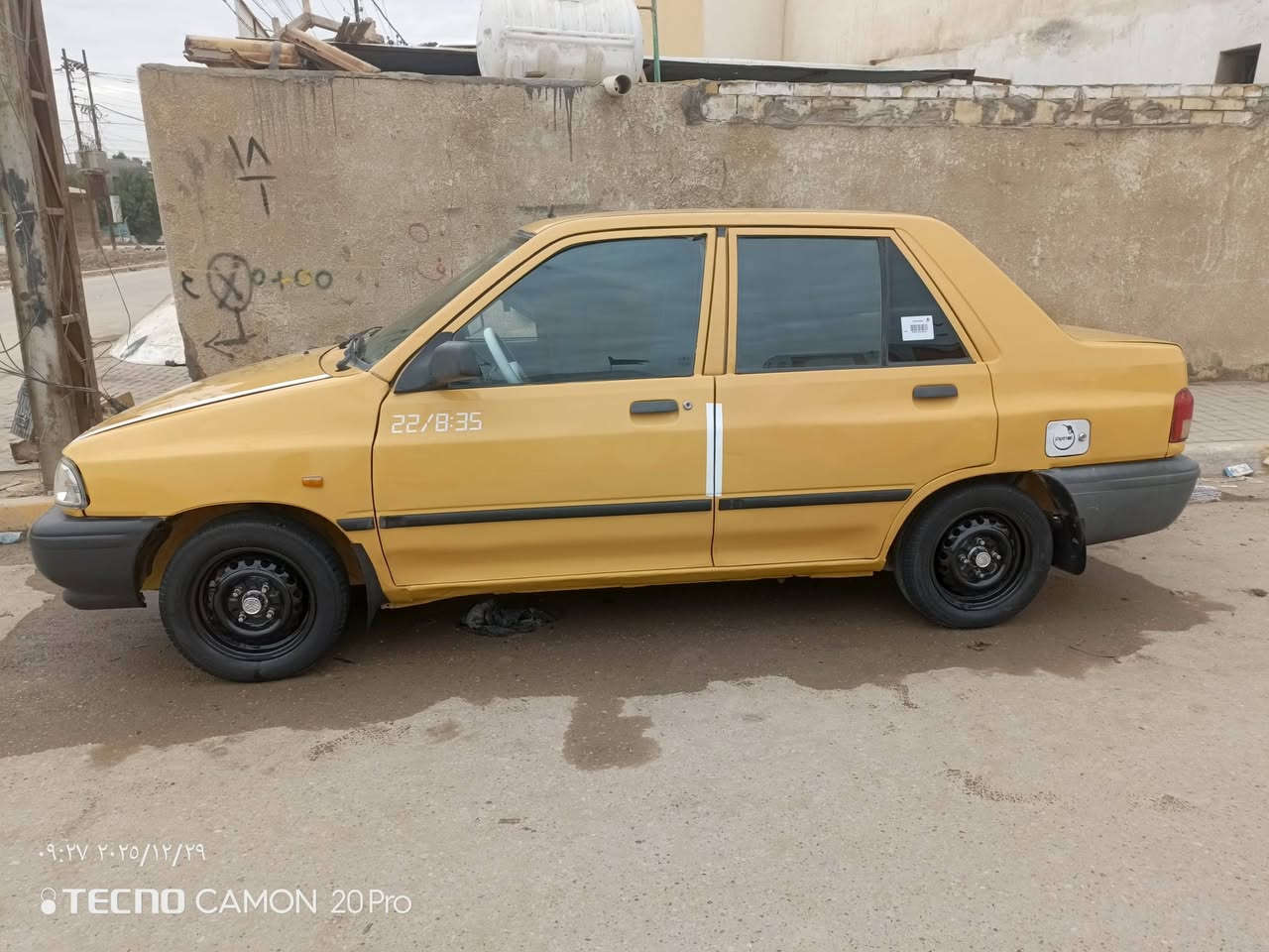 سايبا موديل 15رقم نكليزي سنويه ال30 كير مكينه تبريد حداديه هيه وغرامات مصفره بيهه باب وجاملغ فقط العنوان الديوانيه حي العسكري السعر 35وبيهه مجال قليل حك الجيه  ((((***********)))))
