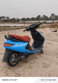 فراشه للبيع الاستفسار خاص او07718682614