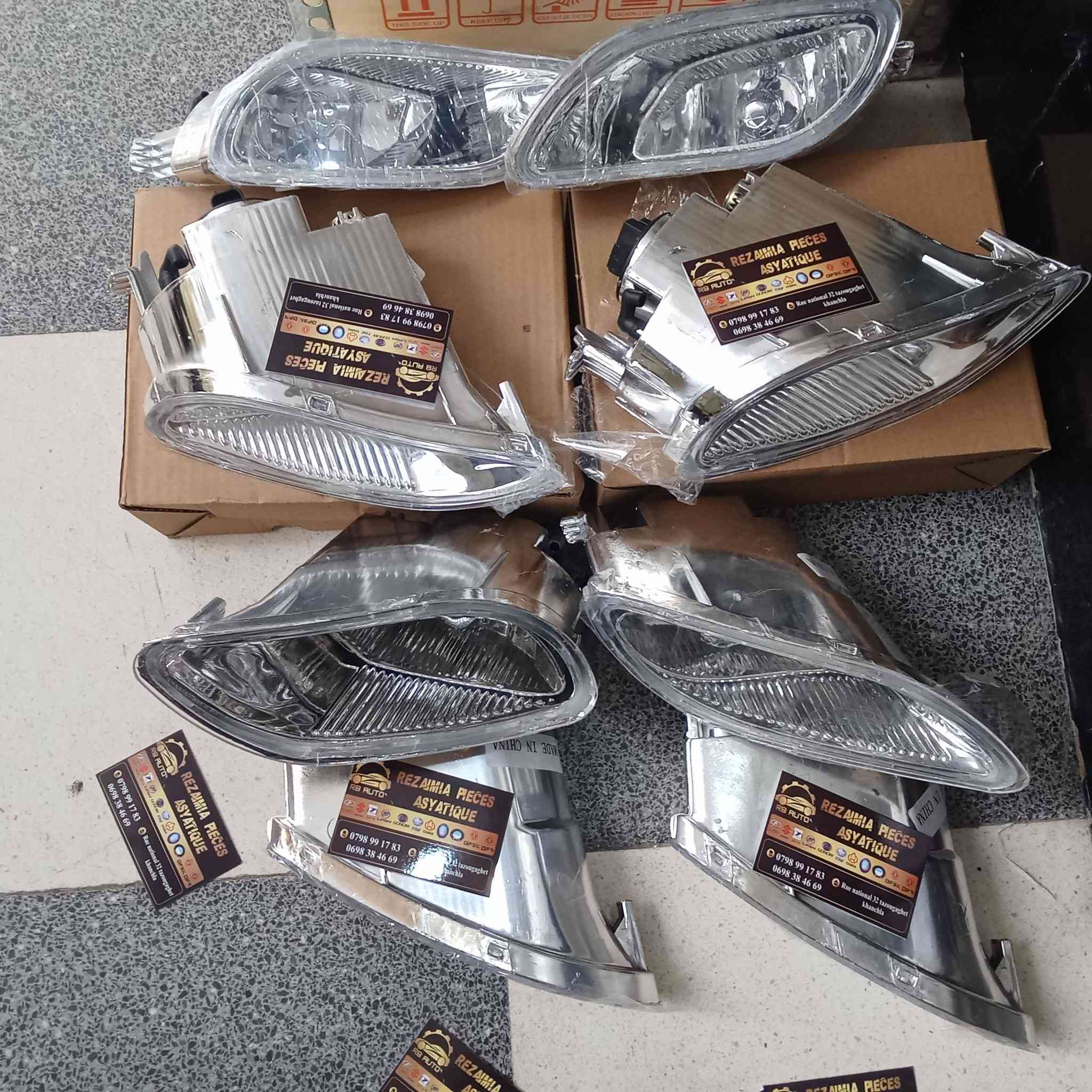 Antibruyard Byd F 3
Original qualité 
Livration disponible 69wilaya 
Tazougaghet Khanchla 
0798991783
0698991783


**إذا كنت صاحب هذا الإعلان وتريد حذفه لأي سبب، رجاءا أرسل رسالة إلى الدعم الفني**