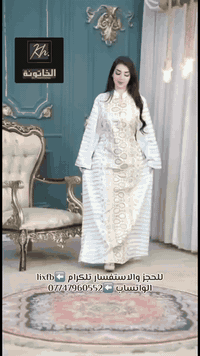 #جملة_الجملة

✨ لأن الذوق العالي يحتاج مصدر موثوق ✨

تعلن شركة الخاتون لتجارة الألبسة النسائية
عن وصول تشكيلتها الصيفية المميزة ✨ 
تصميم، جودة، وسعر يرضي الزبون 👑

✔️ البيع جملة فقط

🌸 دشاديش بخامة كشمير مغربي أصلي – درجة أولى
▫️ خامة فاخرة وثابتة
▫️ غير قابلة للانكماش
▫️ كل موديل متوفر بـ 6 ألوان مطلوبة بالسوق
▫️ قياسات خاصة تناسب كل الزبائن

💰 سعر ينافس السوق ويضمن ربحك
🔥 الطلب عالي
⏳ الكمية محدودة

👑 الخاتون… فخامة تبيع عنك بدون تعب 👑

📩 للحجز والاستفسار:
تلگرام: lixfb
📱 واتساب: ***********

https://t.me/htonea
