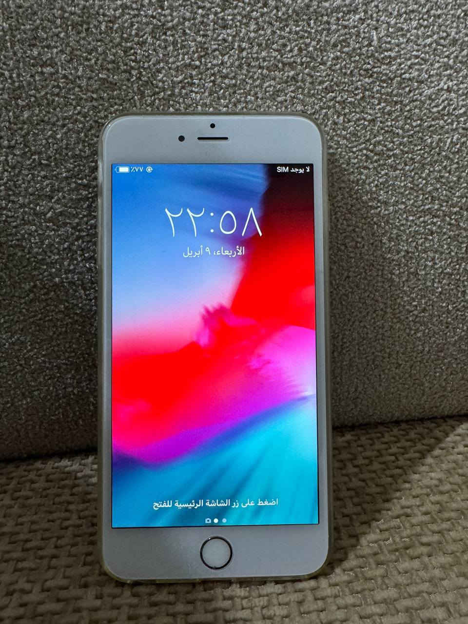 السلام عليكم
ايفون 6 بلص s
جديد خام
بطاريه 100 
ذاكره 64
لون ذهبي
ادفع سعر 
***********
