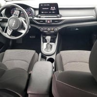 فورتي ٢٠٢٤ دخول جديد مرقم كامل بغداد حادث بنيد وشويه بلجاملغ بارد بدون...